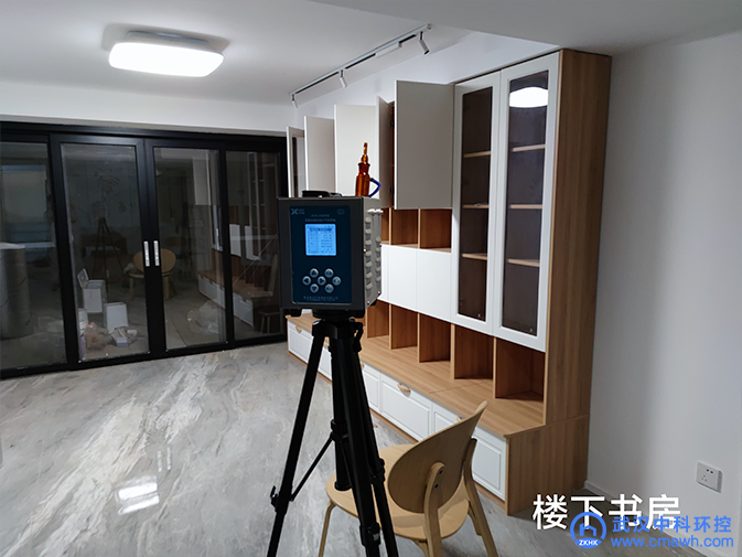 武汉北辰当代优+新房甲醛检测