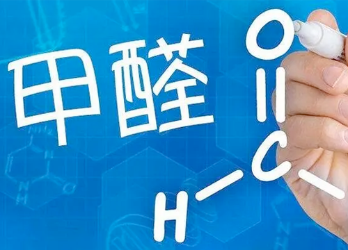 武汉甲醛检测机构 CM