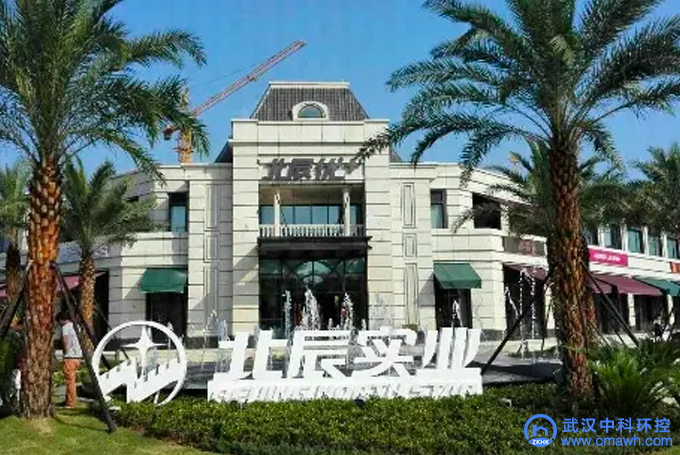 武汉北辰当代优+新房甲