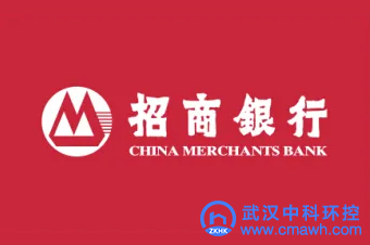 招商银行武汉鲁磨支行
