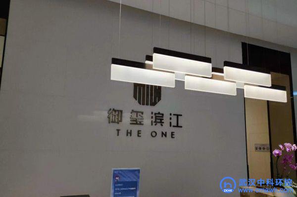 武汉江岸区御玺滨江甲