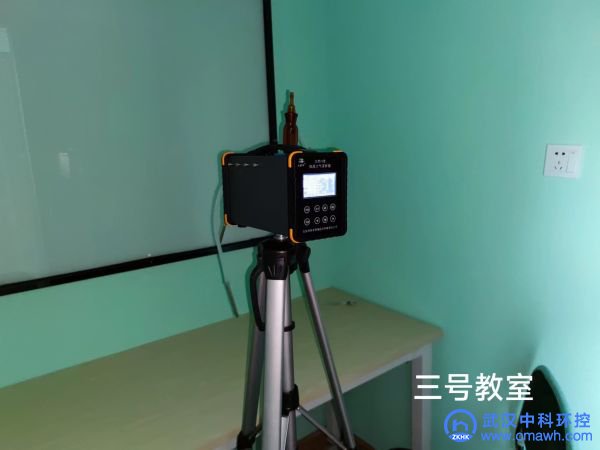 武汉状元教育室内空气检测