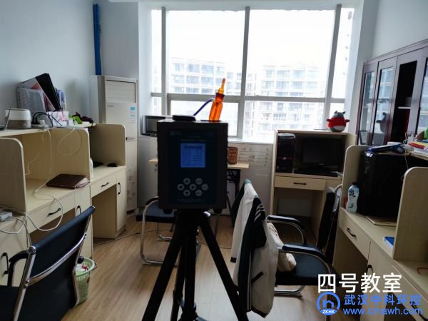 武汉状元教育室内空气检测