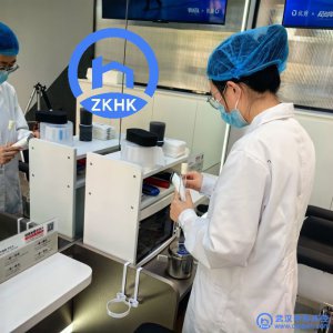 理发店卫生检测报告 美发店环境检测