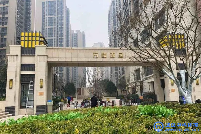 武汉光谷万科嘉园甲醛